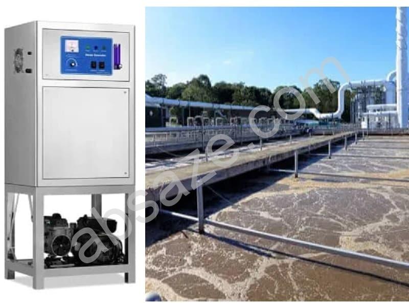 کاربرد ازن ژنراتور در تصفیه آب و فاضلاب