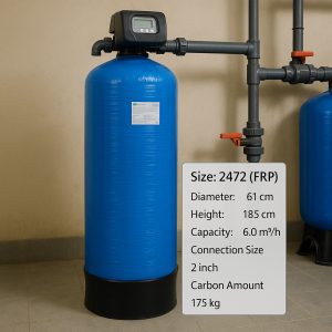 فیلتر کربنی frp مدل 6 متر مکعبی