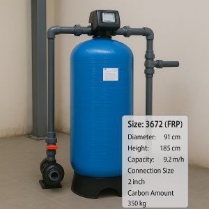 فیلتر کربنی frp مدل 13 متر مکعبی