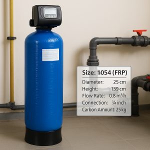 فیلتر کربنی frp مدل 0.8 متر مکعبی