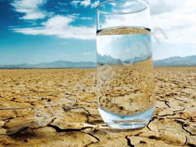 تصفیه آب در مناطق خشک